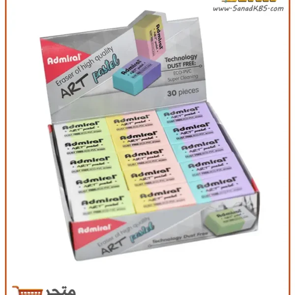 محاية ملونة Admiral Art Pastel