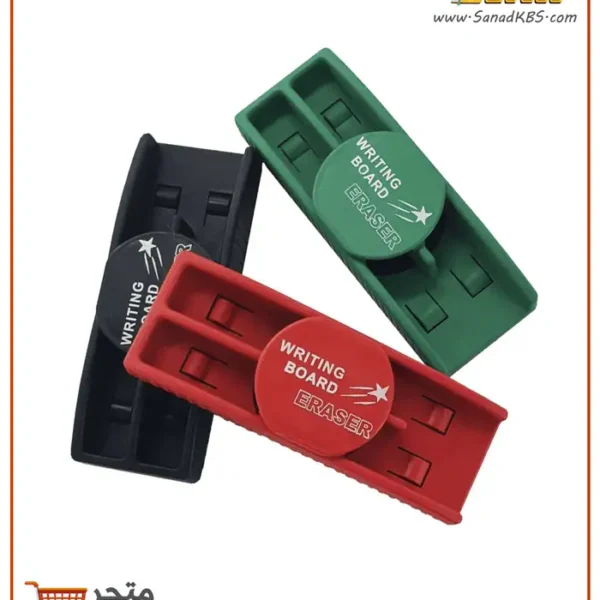 ⁦محاية لوح بلاستيك مغناطيسية⁩ - الصورة ⁦2⁩