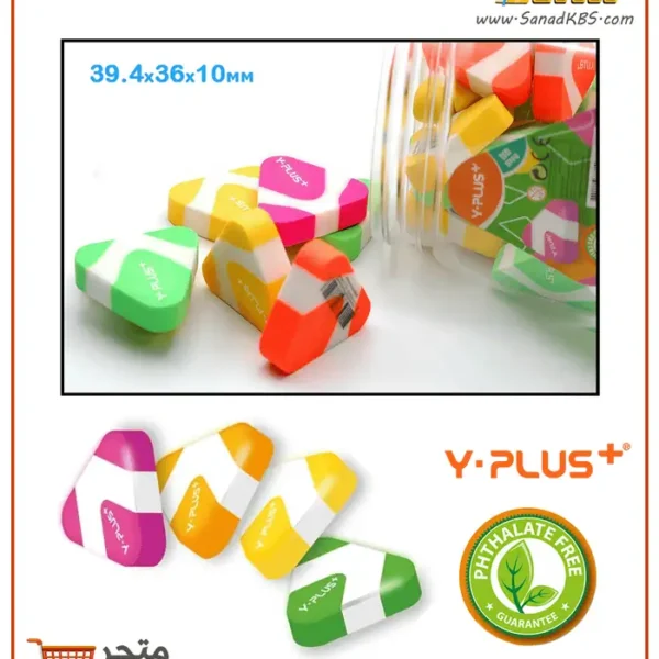 ⁦محاية مثلث Y-Plus Flou⁩ - الصورة ⁦2⁩