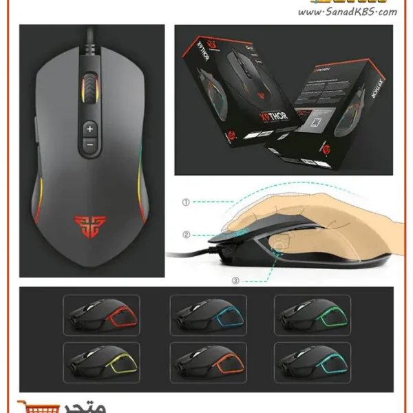 ⁦ماوس جيمنج Fantech X9 Thor⁩ - الصورة ⁦3⁩