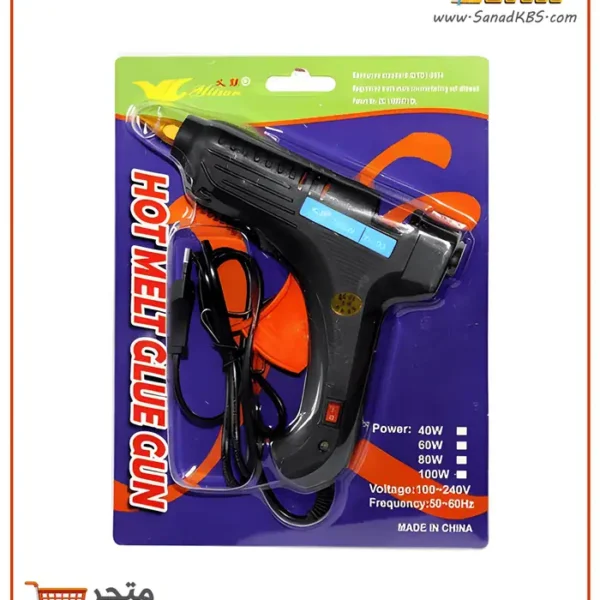 ⁦فرد تسخين سيليكون - 60 واط⁩ - الصورة ⁦2⁩
