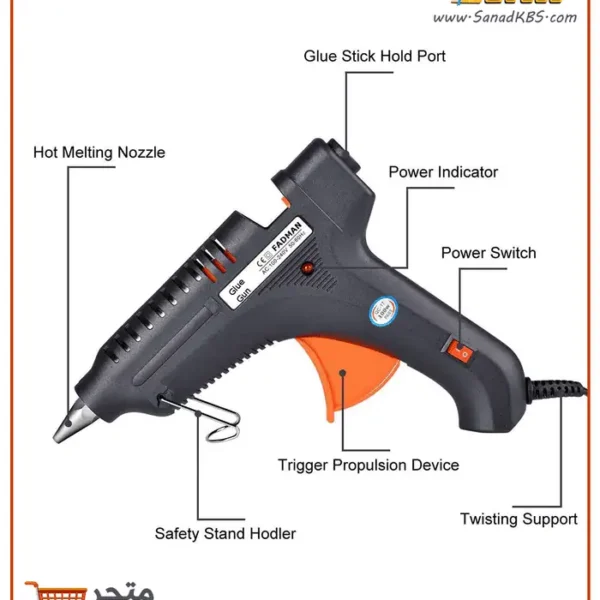 ⁦فرد تسخين سيليكون - 60 واط⁩ - الصورة ⁦4⁩