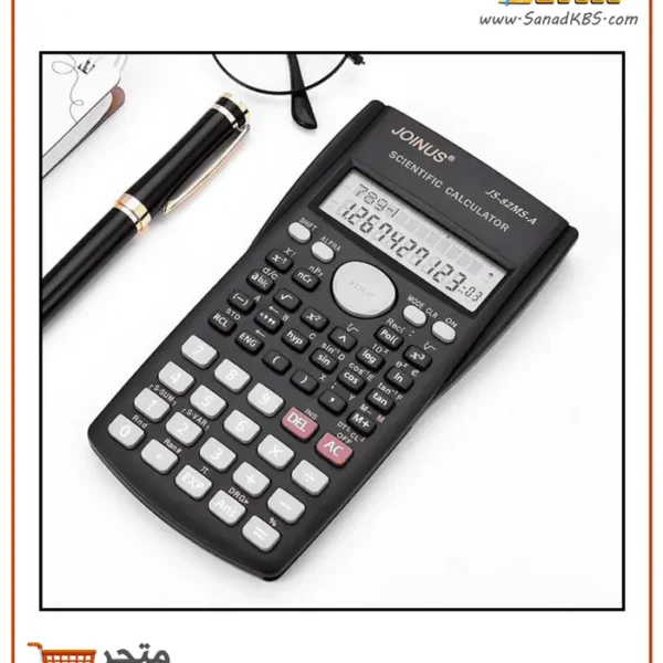 ⁦حاسبة علمية Joinus JS-82MS⁩ - الصورة ⁦3⁩