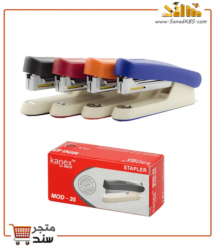 kanex-mod35-stapler-1 دباسة مكتب وسط Kanex Mod-35 - الصورة 1