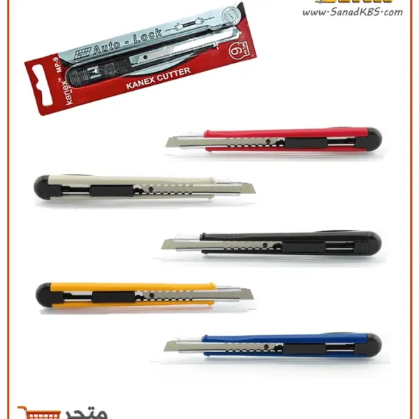 مشرط مكتبي Kanex MP-9