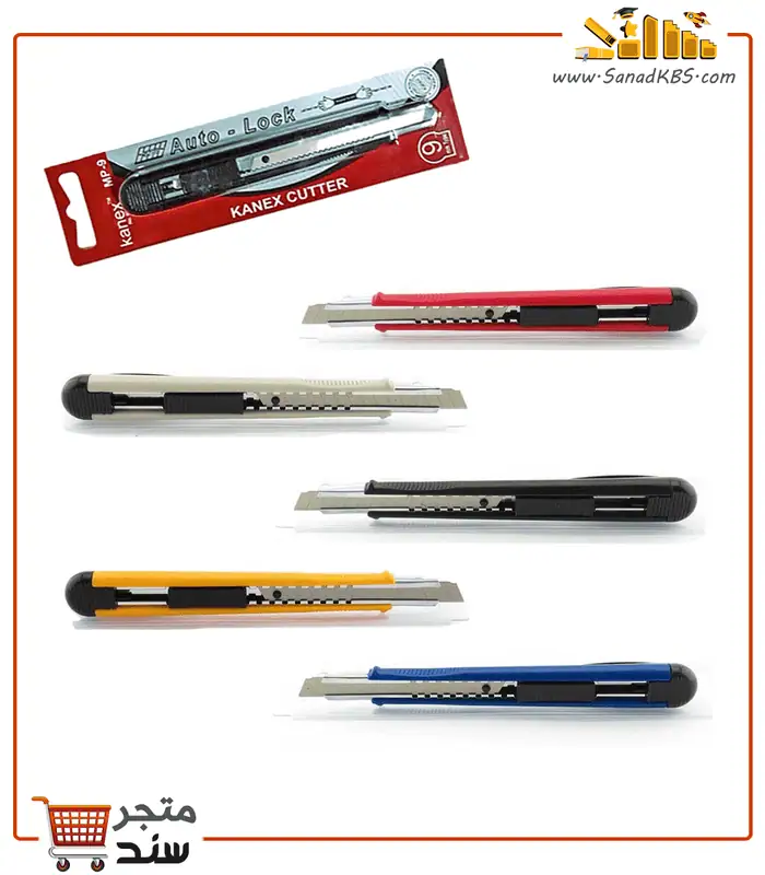kanex-mp9-knife-1 مشرط مكتبي Kanex MP-9 - الصورة 1