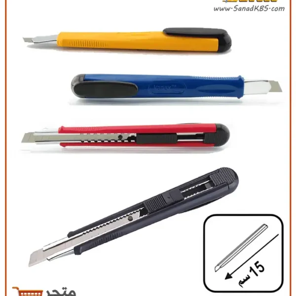 ⁦مشرط مكتبي Kanex MP-9⁩ - الصورة ⁦2⁩