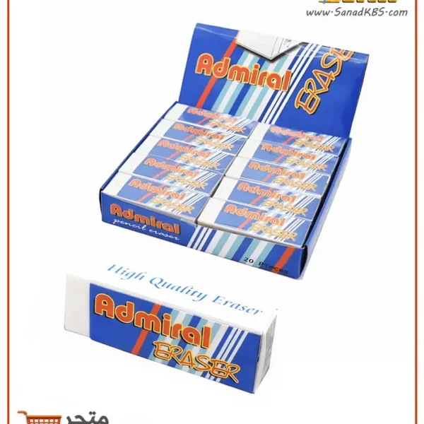 ⁦محاية أبيض كبيرة Admiral⁩ - الصورة ⁦2⁩