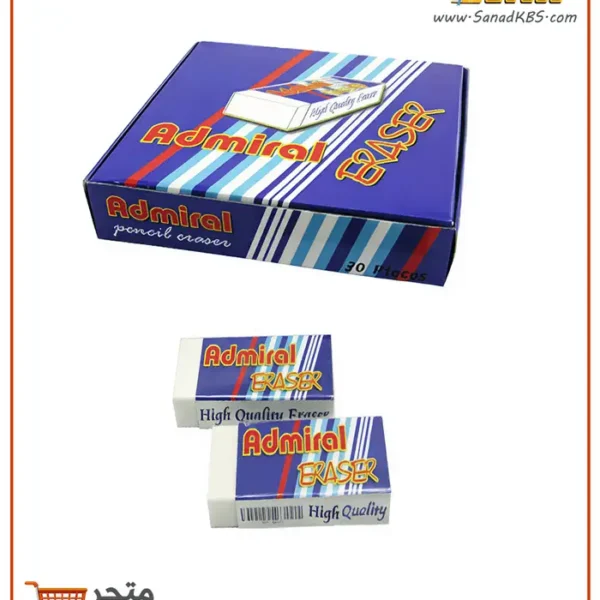 محاية أبيض صغيرة Admiral