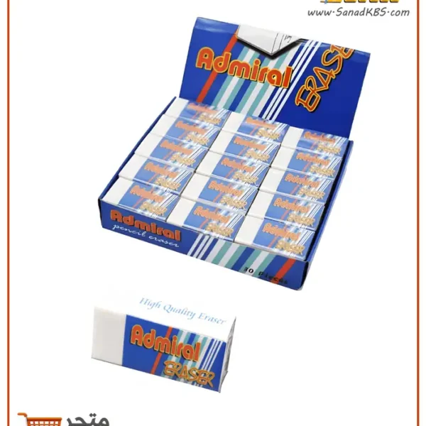 ⁦محاية أبيض صغيرة Admiral⁩ - الصورة ⁦2⁩