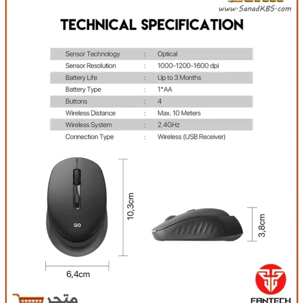 ⁦ماوس لاسلكي Fantech GO W609⁩ - الصورة ⁦3⁩