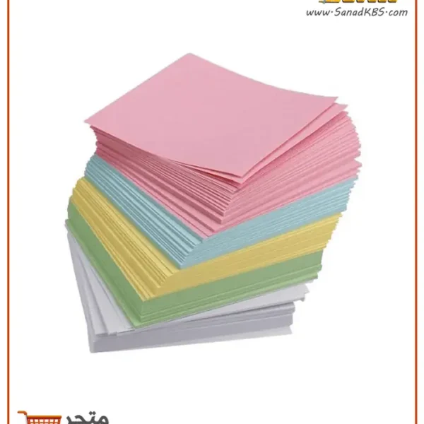 ⁦ربطة ورق ملاحظات ملون - 800 ورقة⁩ - الصورة ⁦2⁩