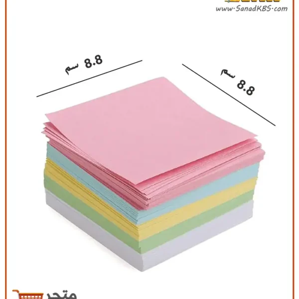 ⁦ربطة ورق ملاحظات ملون - 800 ورقة⁩ - الصورة ⁦3⁩