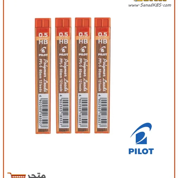 ⁦تعبئة رصاص  Pilot⁩ - الصورة ⁦4⁩