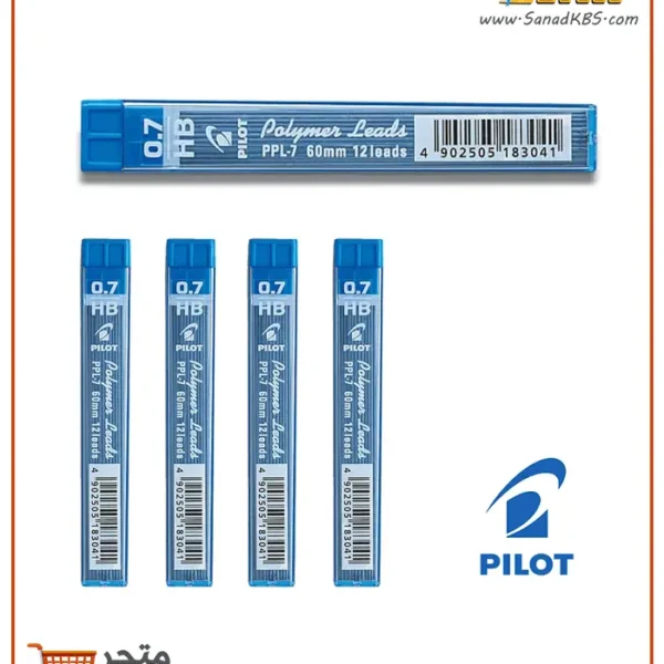 ⁦تعبئة رصاص  Pilot⁩ - الصورة ⁦3⁩