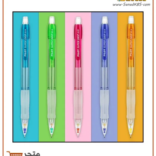 ⁦قلم ميكانيكي Pilot Super Grip⁩ - الصورة ⁦2⁩