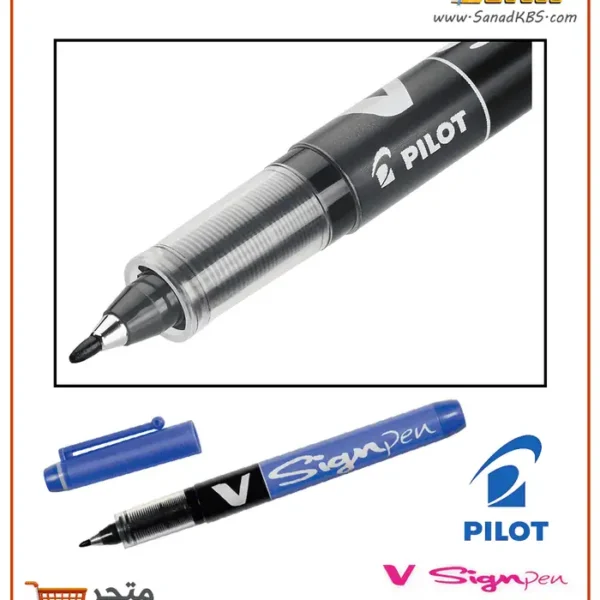 ⁦قلم حبر سائل أزرق Pilot V-Sign⁩ - الصورة ⁦2⁩