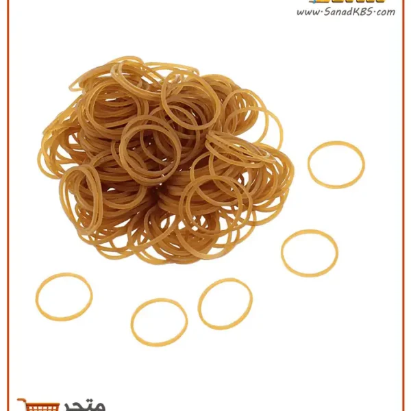 مغيط مطاط 100 غم