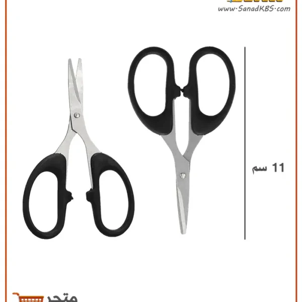 ⁦مقص صغير  Dexien⁩ - الصورة ⁦2⁩