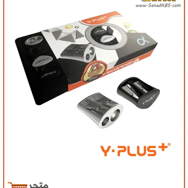 ⁦براية معدن مزدوجة Y.Plus⁩ - الصورة ⁦2⁩