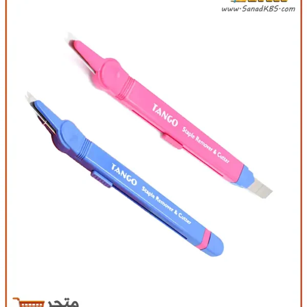 ⁦كماشة ومشرط Tango⁩ - الصورة ⁦2⁩