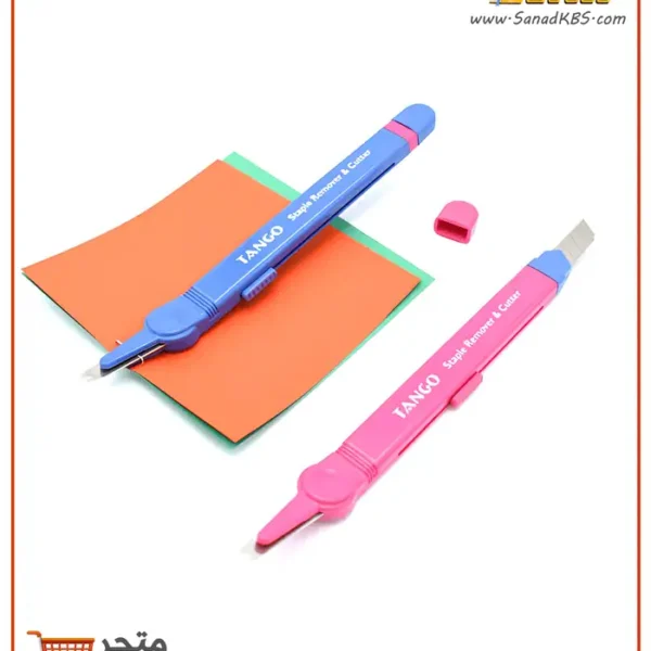 ⁦كماشة ومشرط Tango⁩ - الصورة ⁦3⁩