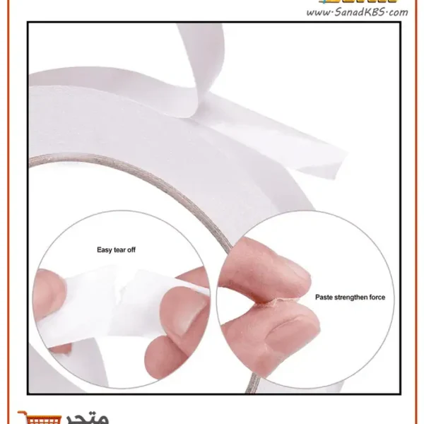 ⁦شريط لاصق وجهين شفاف 1.8سم × 30 يارد⁩ - الصورة ⁦4⁩