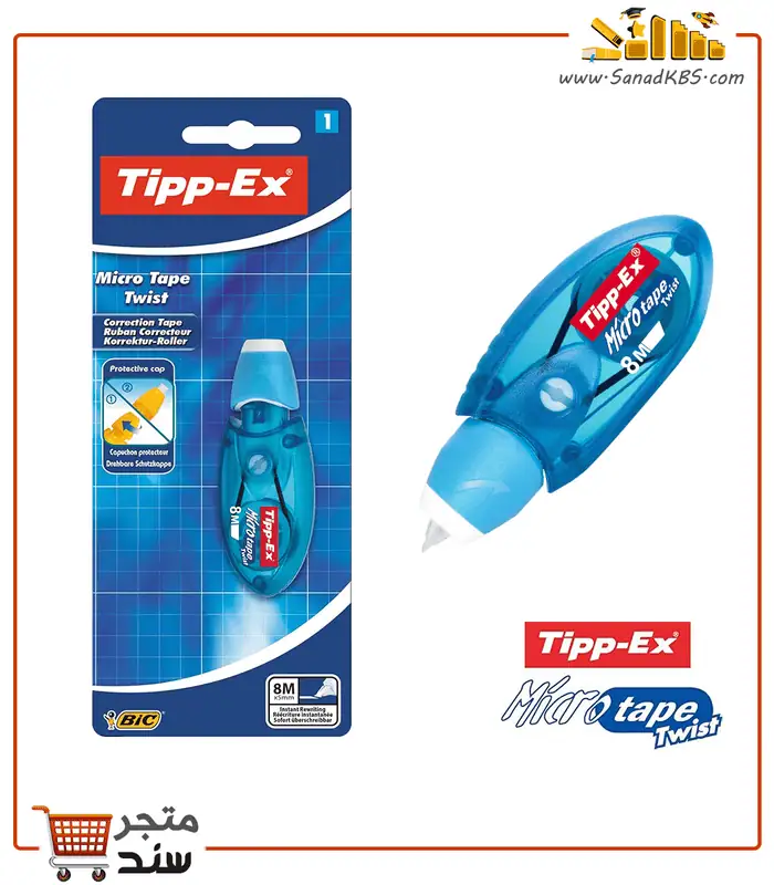 tipp-ex-8m-1 شريط تصحيح Tipp-Ex micro tape 8m - الصورة 1