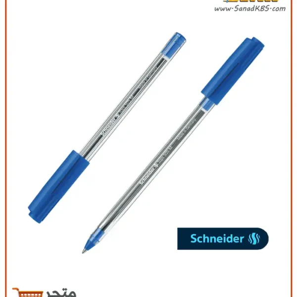 ⁦قلم حبر جاف Schneider Tops 505⁩ - الصورة ⁦2⁩