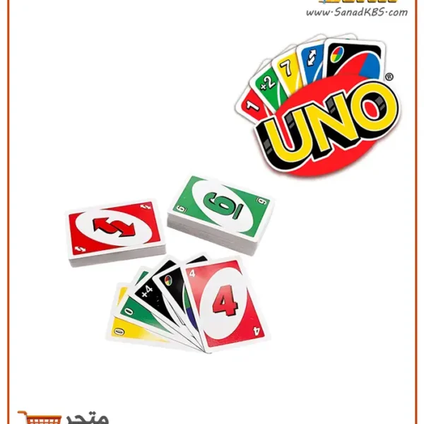 ⁦شدة أونو  UNO⁩ - الصورة ⁦2⁩