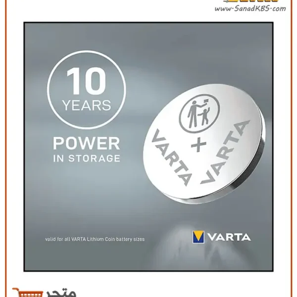 ⁦بطارية VARTA CR2032⁩ - الصورة ⁦4⁩