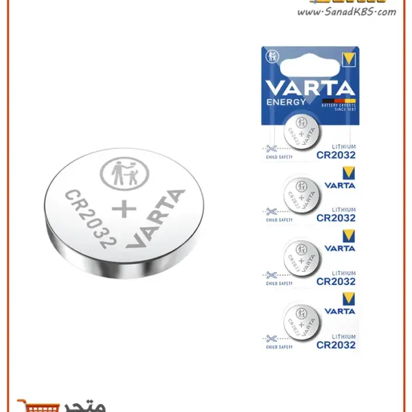 ⁦بطارية VARTA CR2032⁩ - الصورة ⁦2⁩