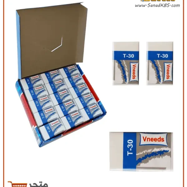 محاية صغيرة Vneeds T-30