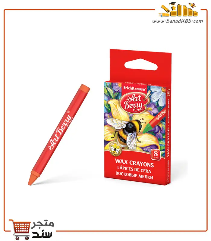 wax-crayons8-1 ألوان شمع - 8 ألوان ErichKrause - الصورة 1