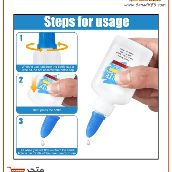 ⁦غراء أبيض 120 مل⁩ - الصورة ⁦4⁩