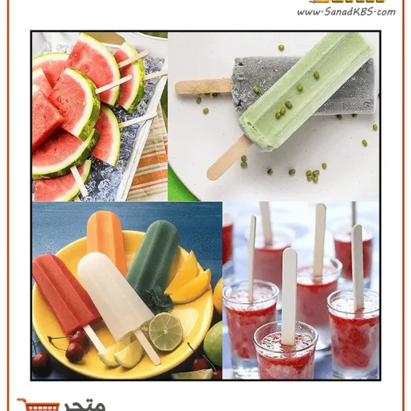 ⁦ربطة عيدان بوظة - لون طبيعي⁩ - الصورة ⁦4⁩