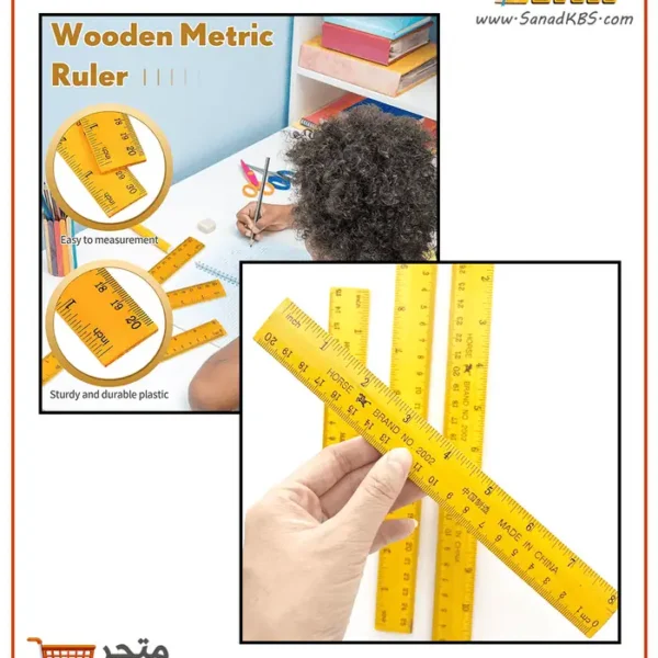 ⁦مسطرة خشب⁩ - الصورة ⁦2⁩