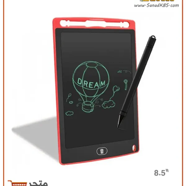 لوح كتابة 8.5 إنش  LCD