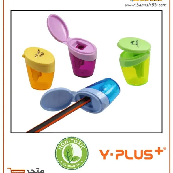 ⁦براية مع حاوية Y-Plus Faye⁩ - الصورة ⁦2⁩