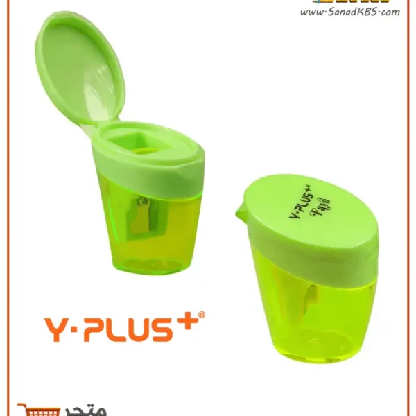 ⁦براية مع حاوية Y-Plus Faye⁩ - الصورة ⁦3⁩