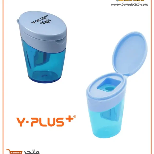 ⁦براية مع حاوية Y-Plus Faye⁩ - الصورة ⁦6⁩