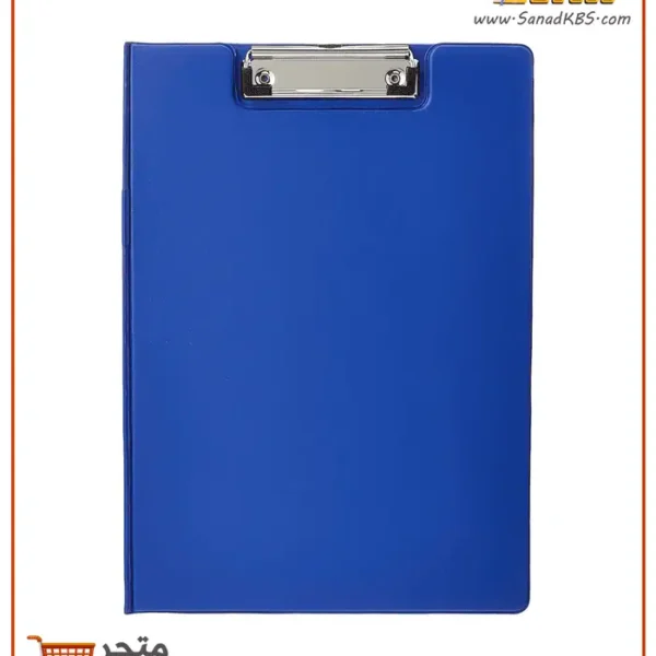 دوسية لوح مع مشبك ورق