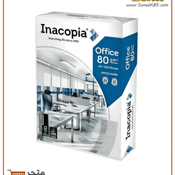 ورق طباعة – Inacopia Office A4