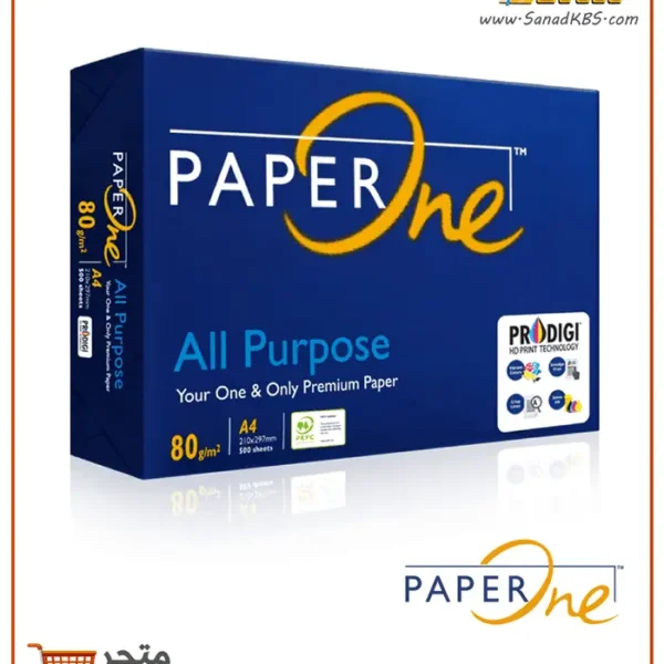 ورق طباعة PaperOne A4