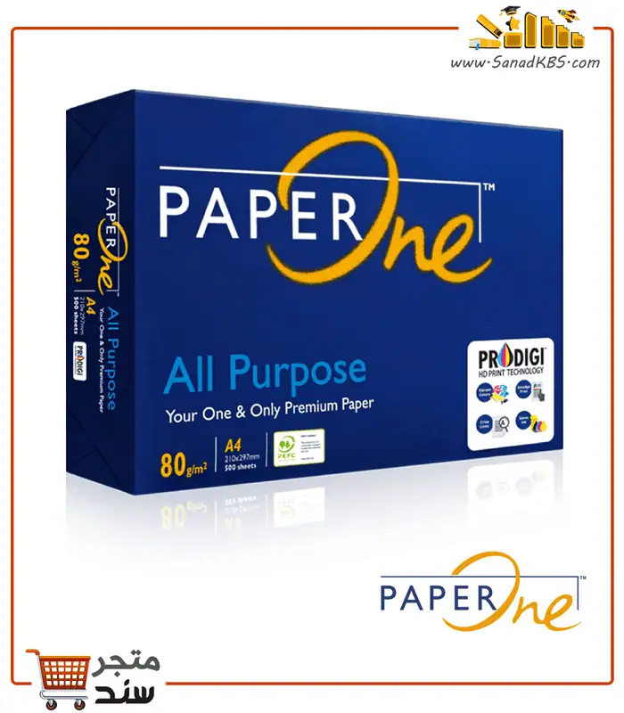 a4-printing-paper-paperone-1 ورق طباعة PaperOne A4 - الصورة 1