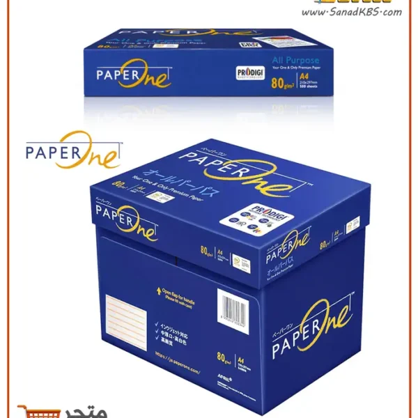 ⁦ورق طباعة PaperOne A4⁩ - الصورة ⁦2⁩