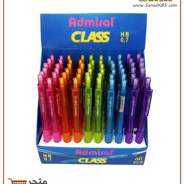 قلم ميكانيكي Admiral Class 0.7