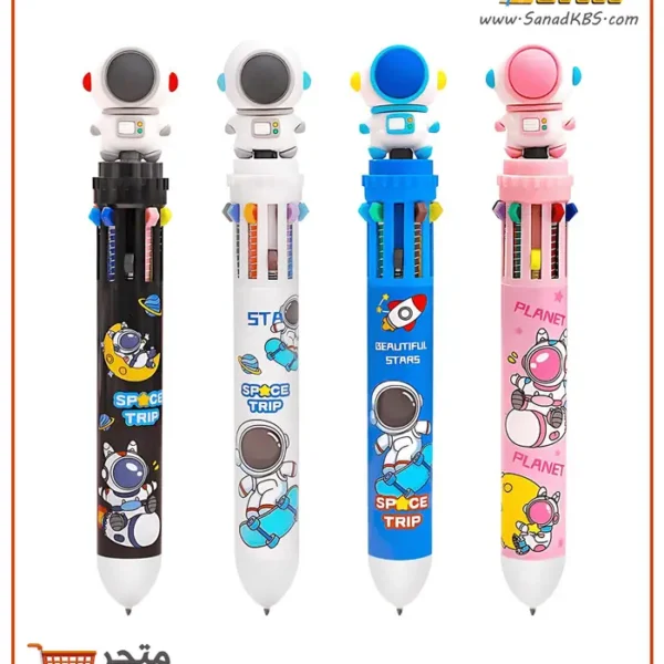 قلم حبر 10 ألوان - رائد فضاء