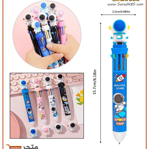 ⁦قلم حبر 10 ألوان - رائد فضاء⁩ - الصورة ⁦3⁩