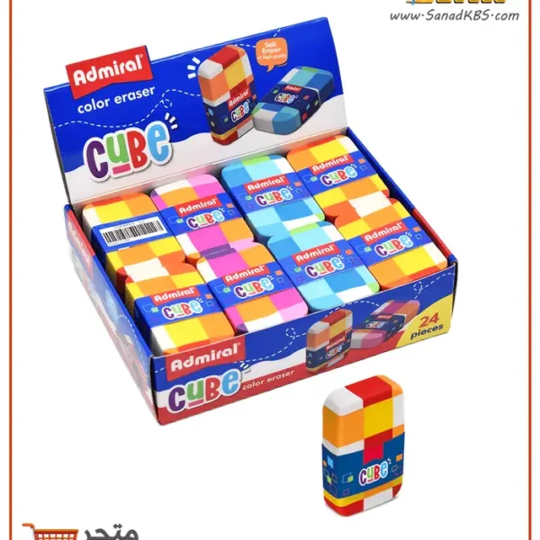 محاية ملونة Admiral Cube